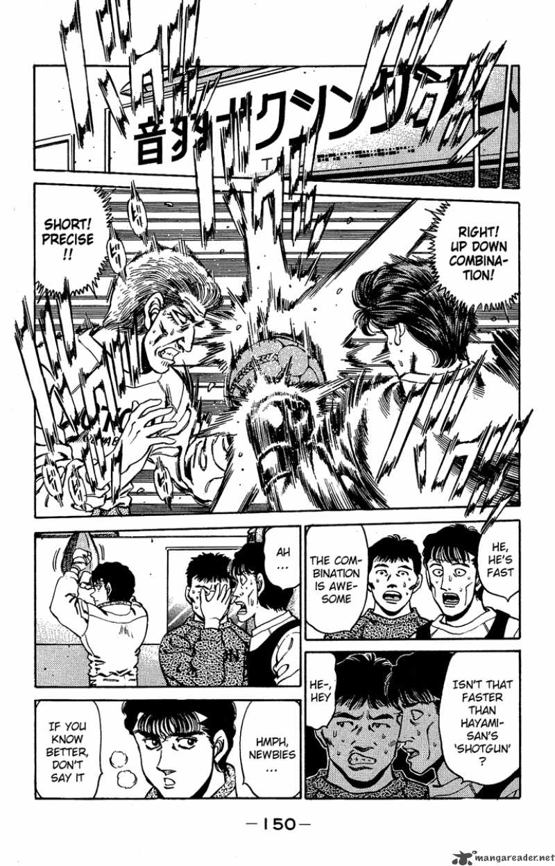 hajime_no_ippo_158_8