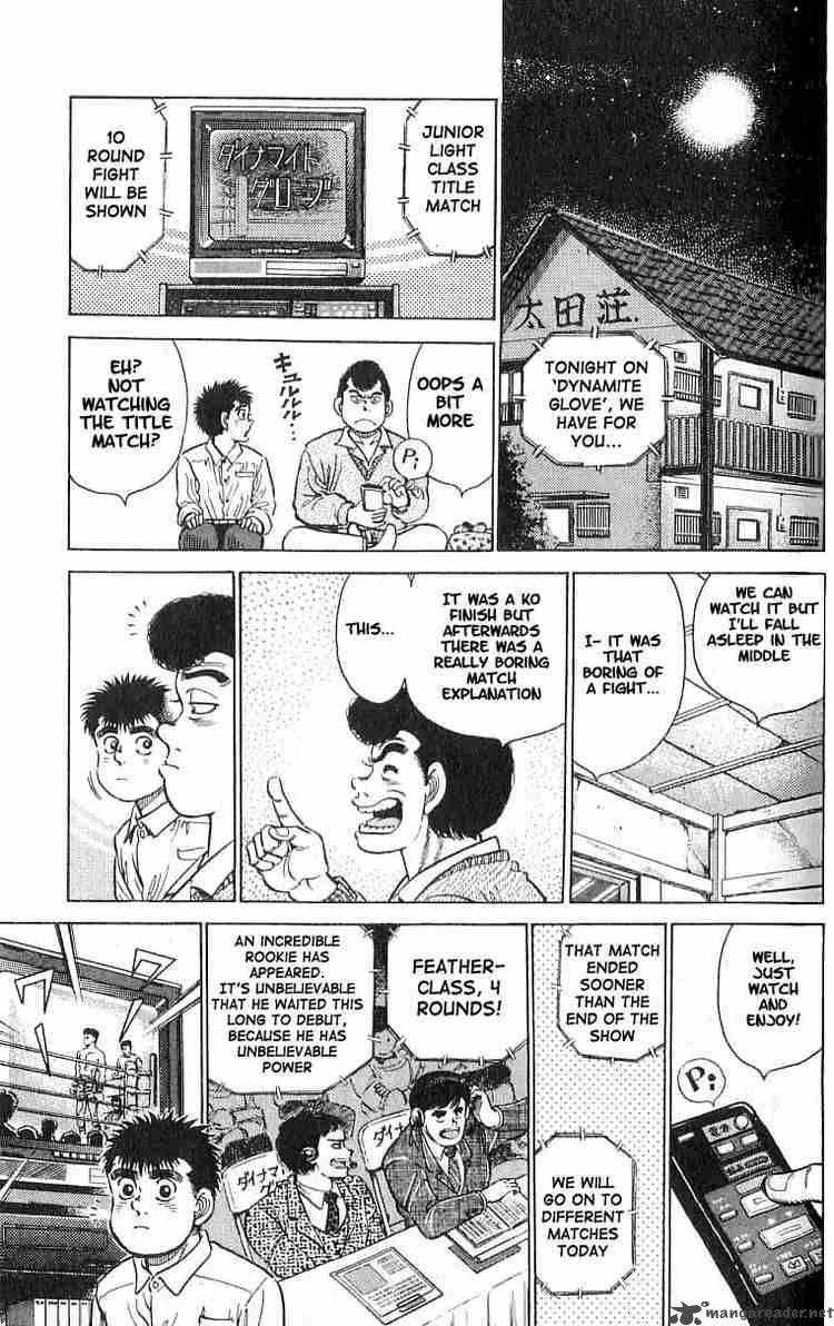 hajime_no_ippo_16_14