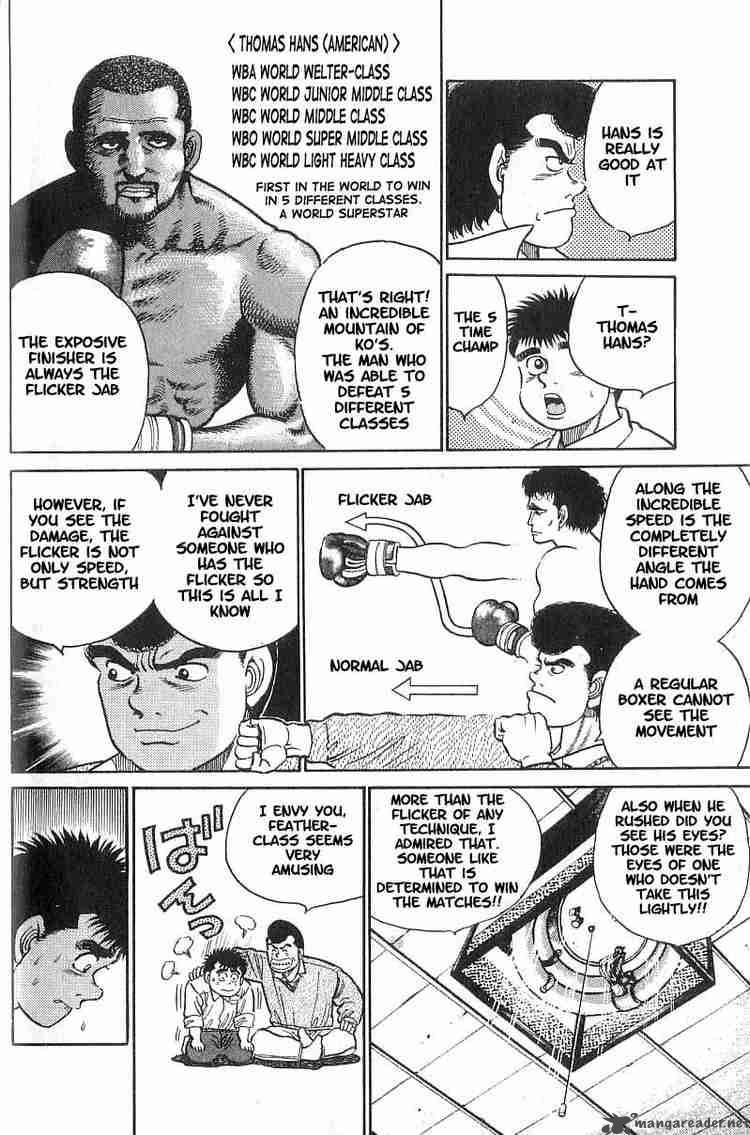 hajime_no_ippo_16_19