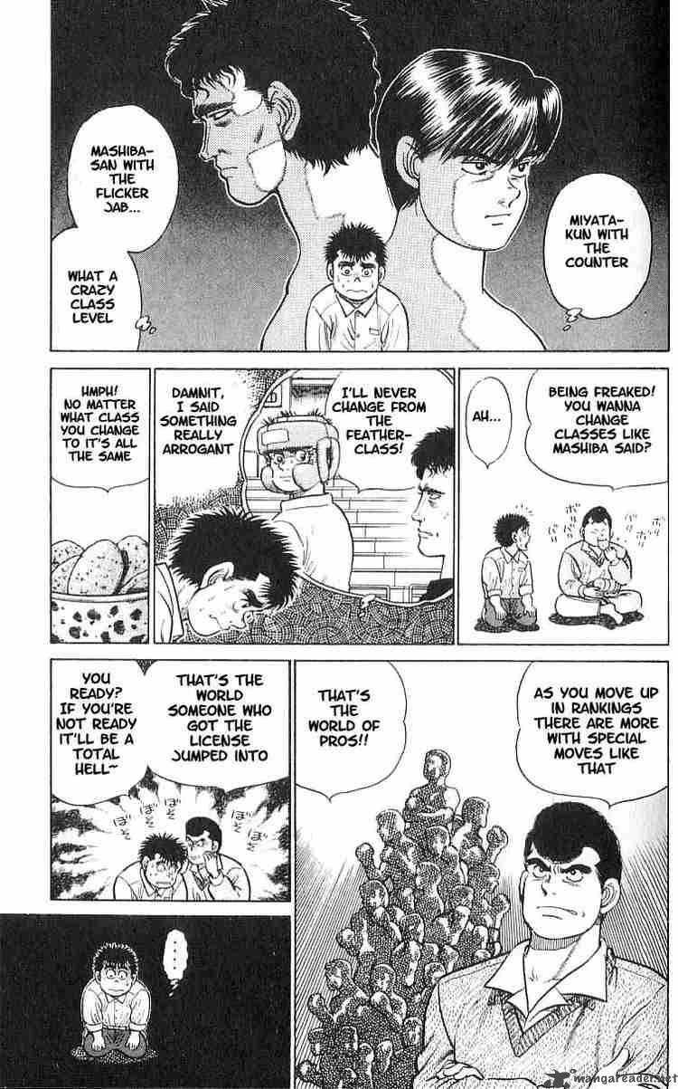 hajime_no_ippo_16_20