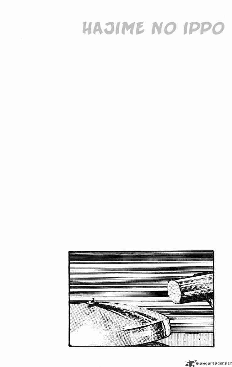 hajime_no_ippo_16_5