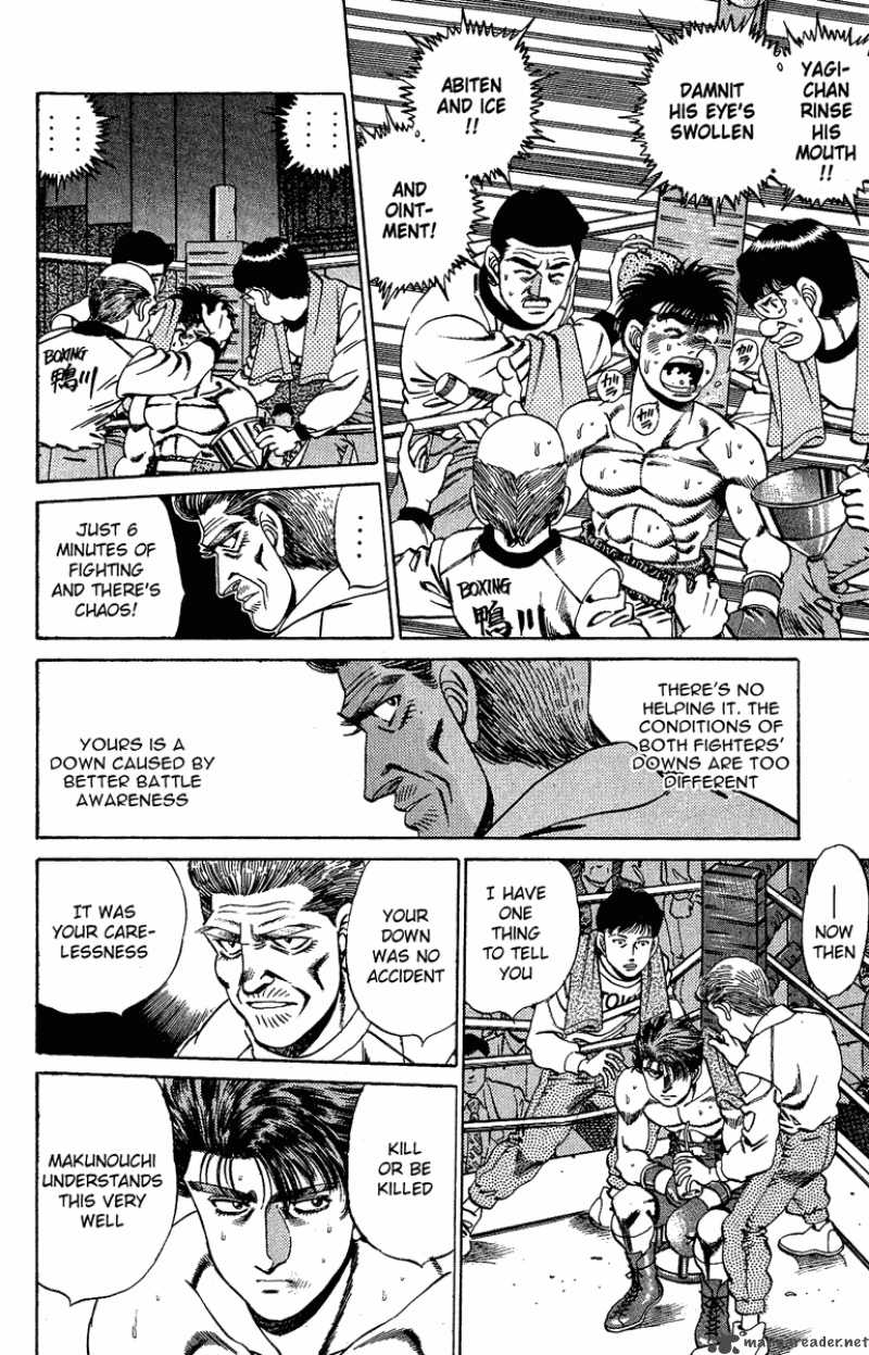 hajime_no_ippo_163_7