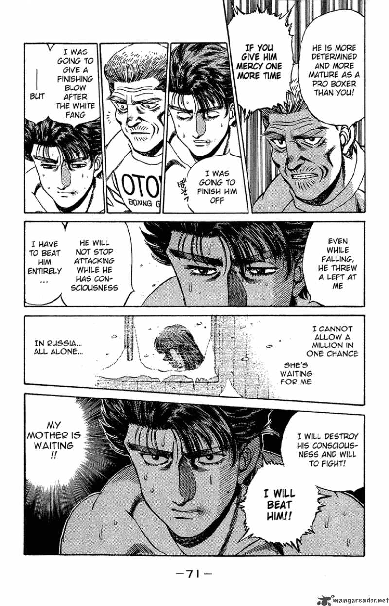 hajime_no_ippo_163_8