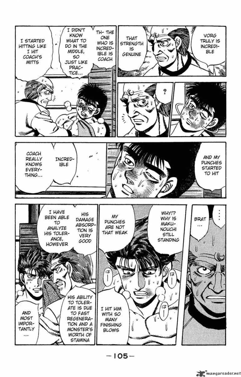 hajime_no_ippo_165_3