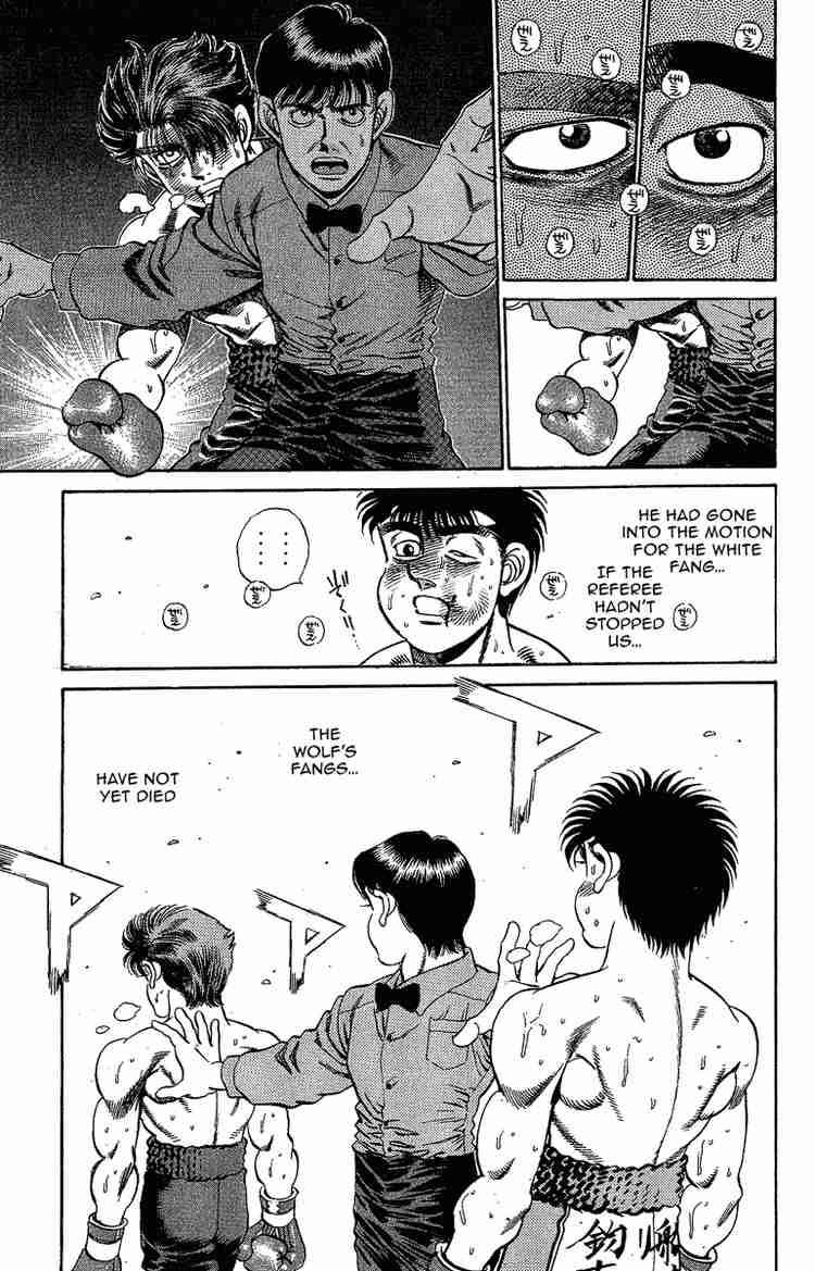 hajime_no_ippo_167_17