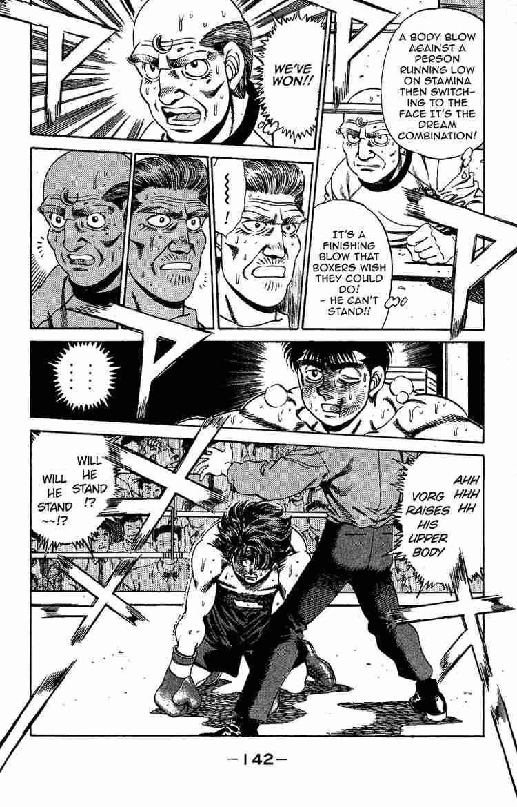 hajime_no_ippo_167_3