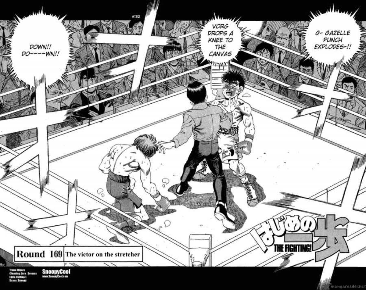 hajime_no_ippo_169_1