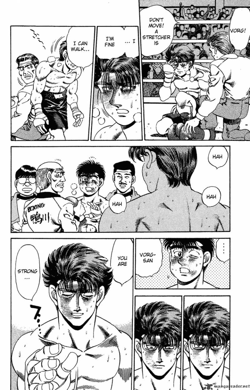 hajime_no_ippo_169_11