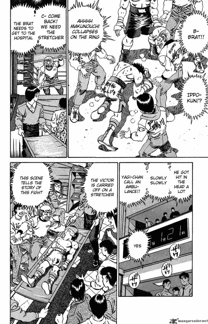 hajime_no_ippo_169_13