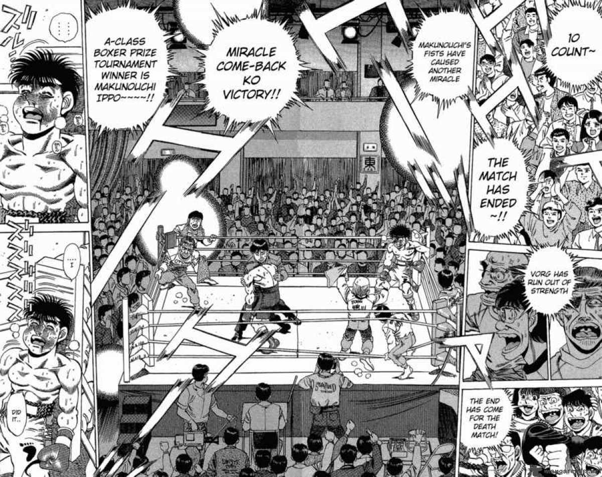 hajime_no_ippo_169_8
