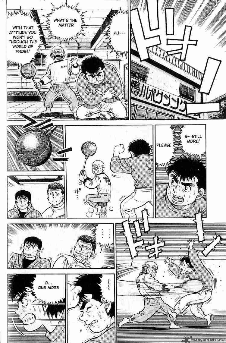 hajime_no_ippo_17_10