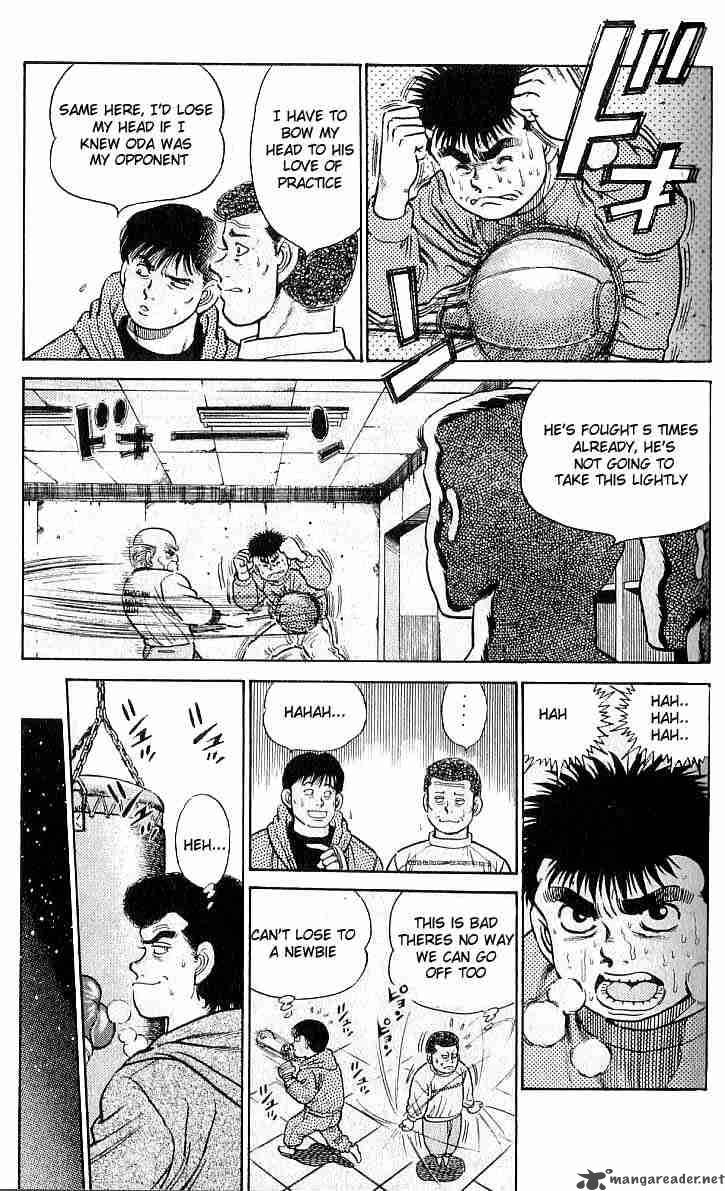 hajime_no_ippo_17_11