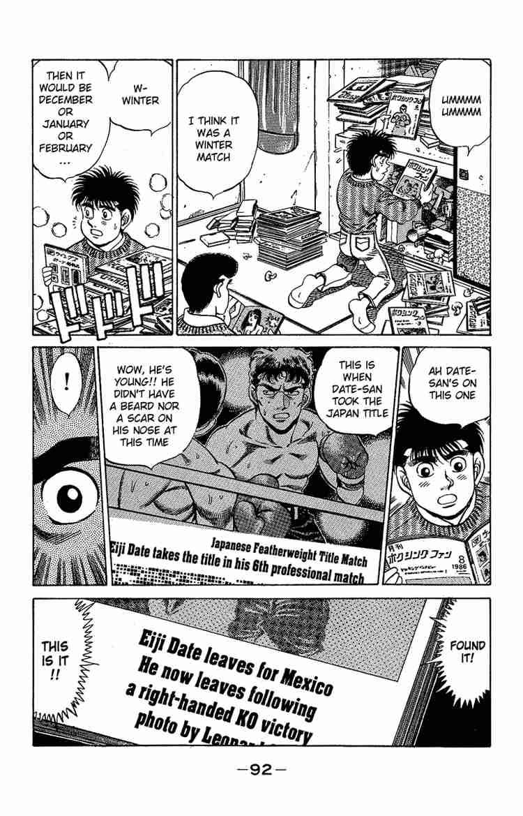 hajime_no_ippo_174_10