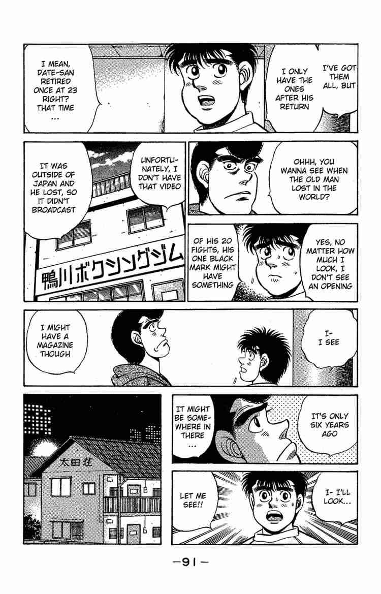 hajime_no_ippo_174_9