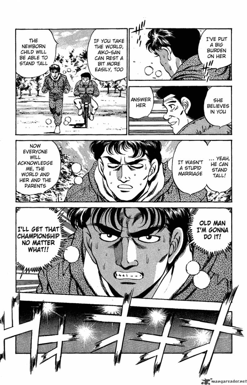 hajime_no_ippo_175_5