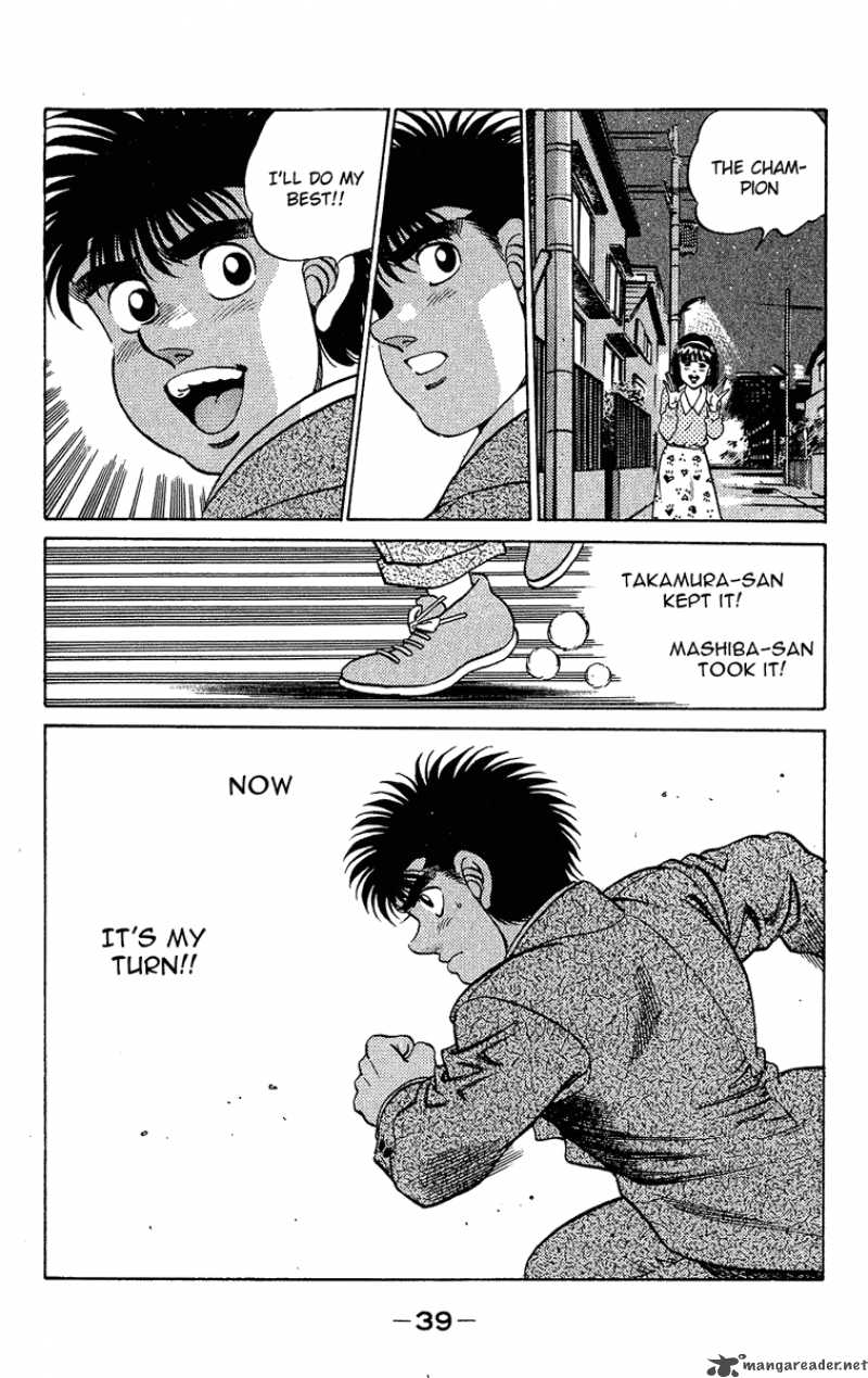 hajime_no_ippo_180_19