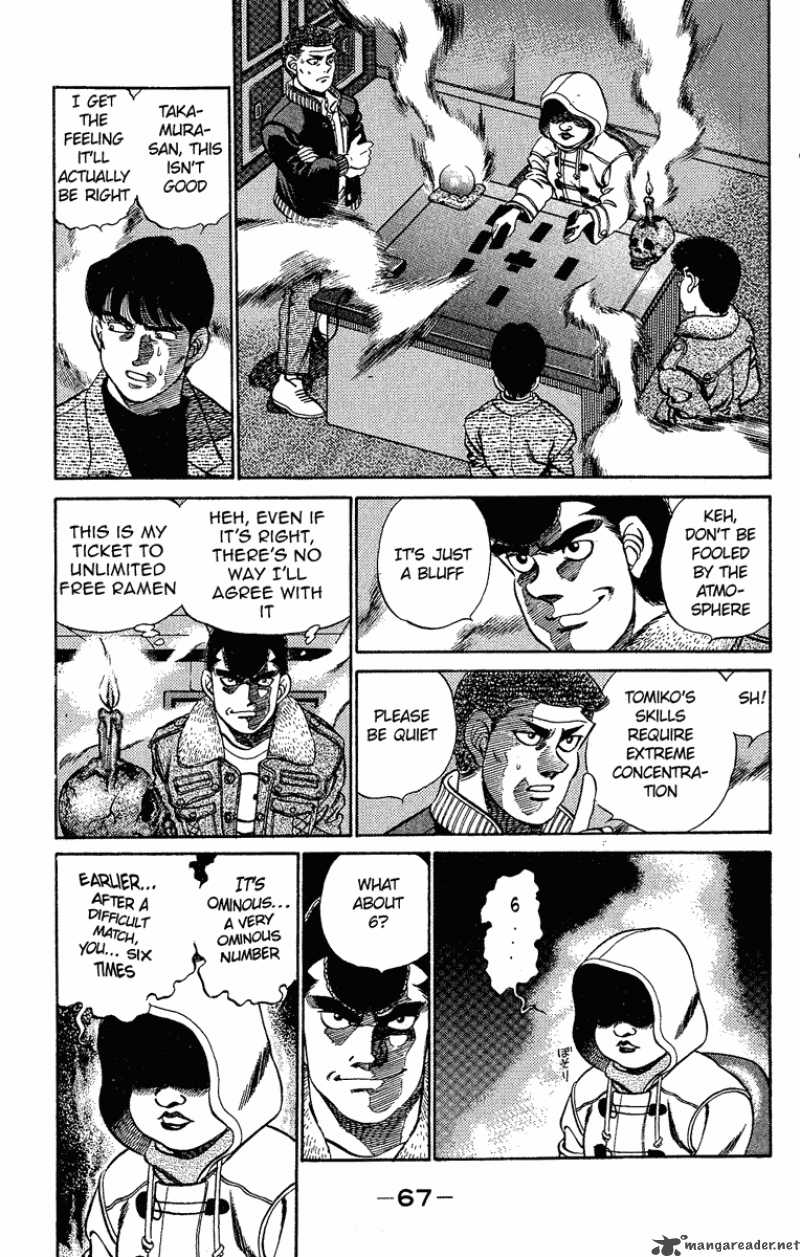 hajime_no_ippo_182_7