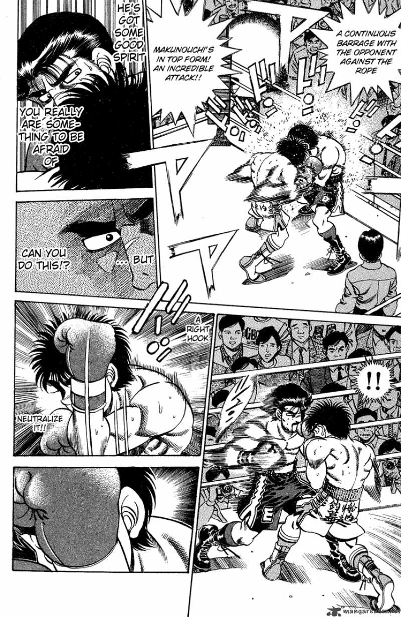 hajime_no_ippo_184_16