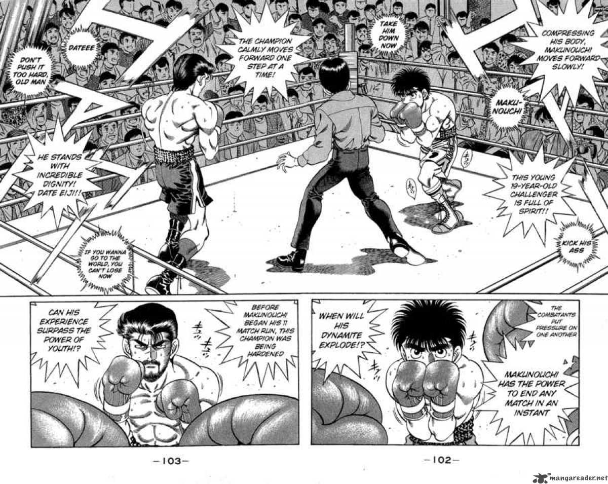 hajime_no_ippo_184_2