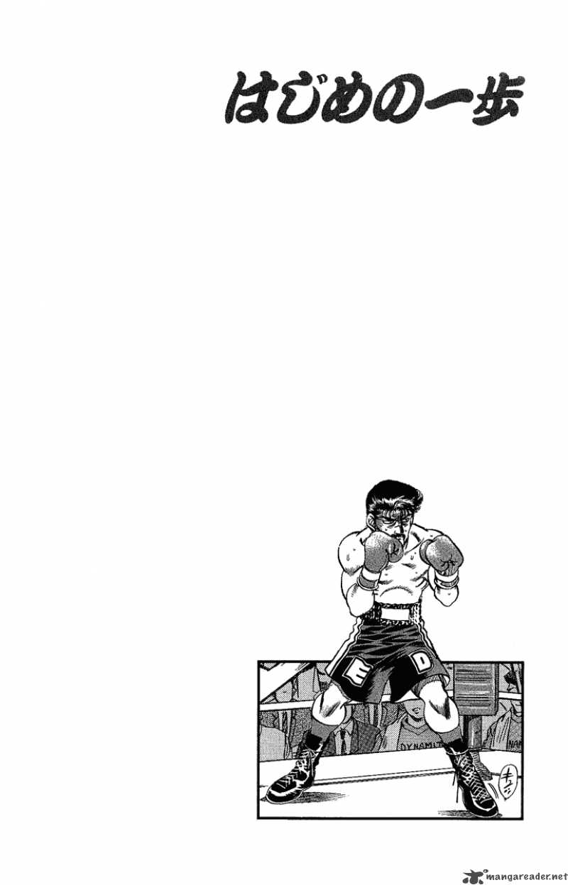 hajime_no_ippo_189_19