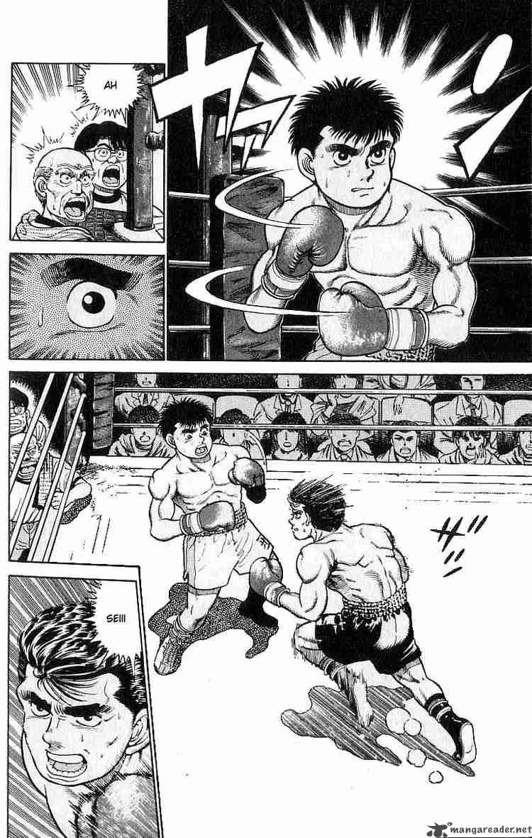 hajime_no_ippo_19_11