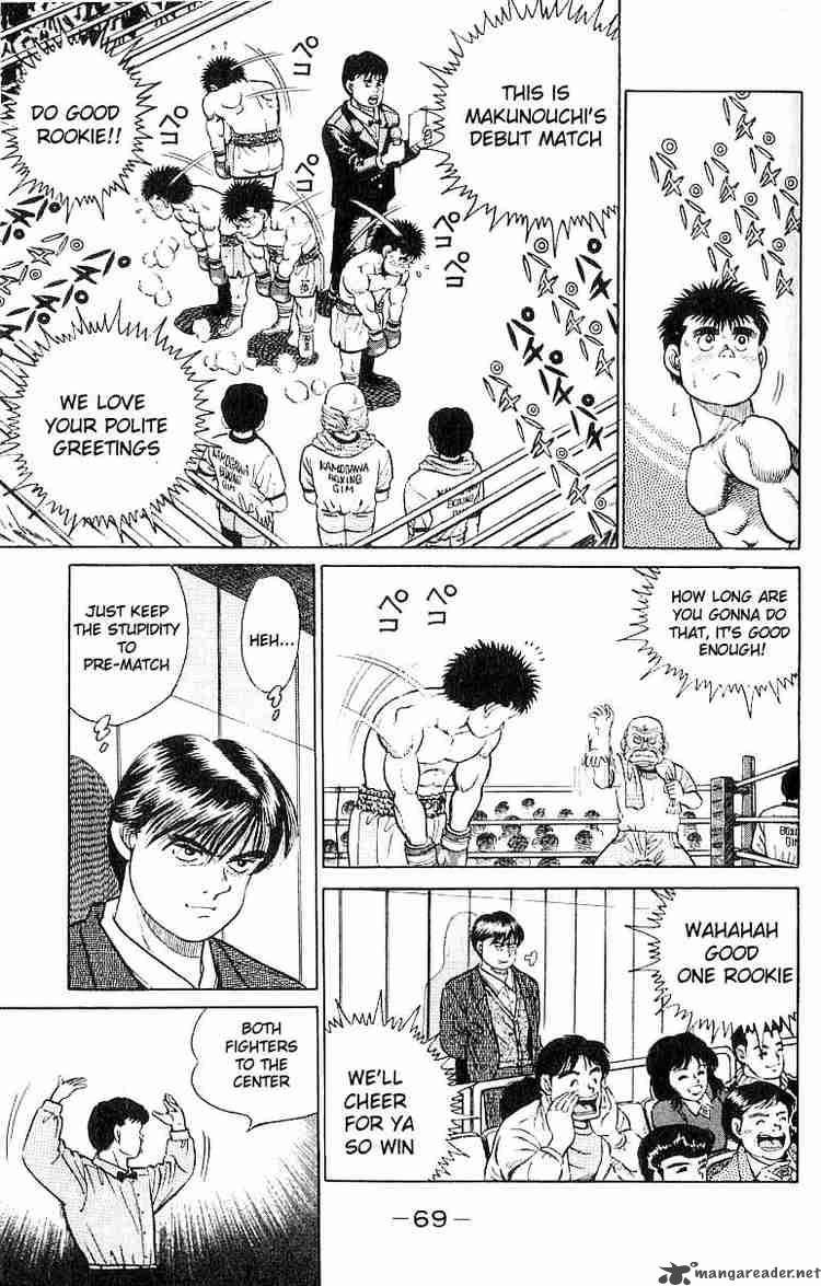 hajime_no_ippo_19_6