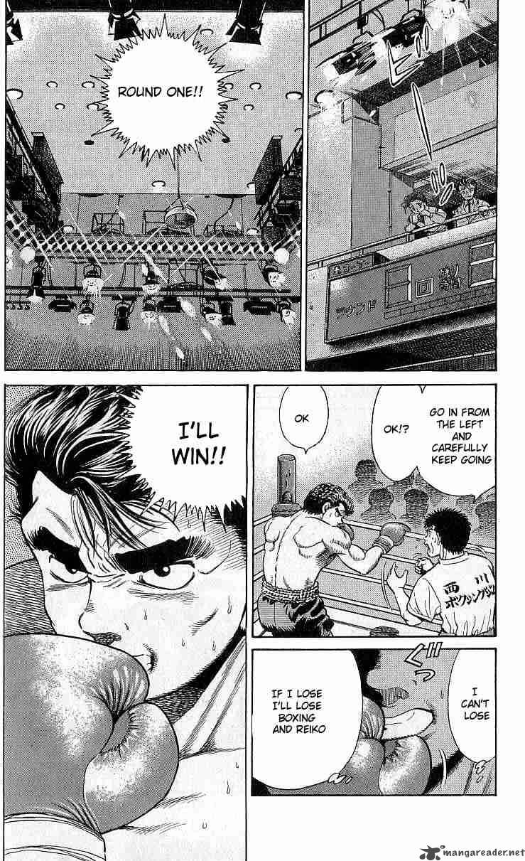 hajime_no_ippo_19_9