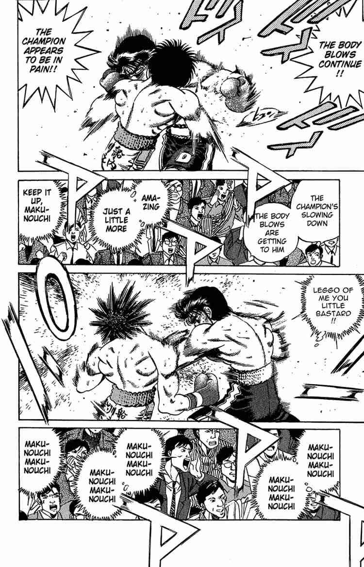 hajime_no_ippo_192_9