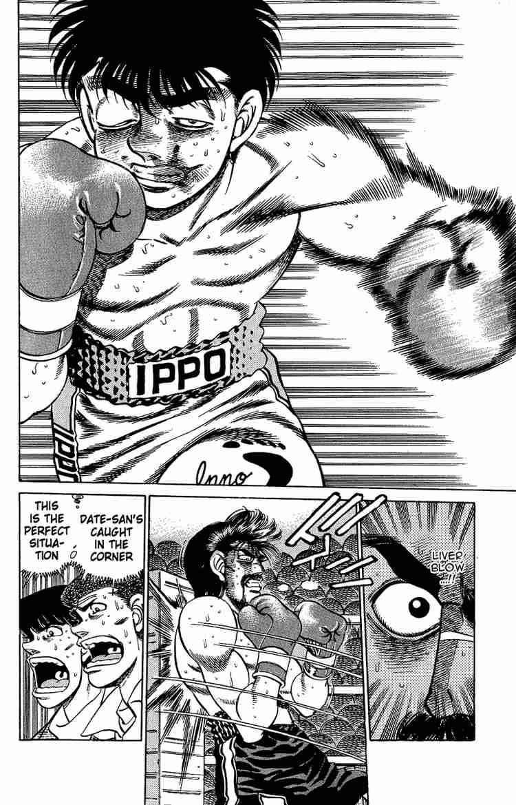 hajime_no_ippo_193_13