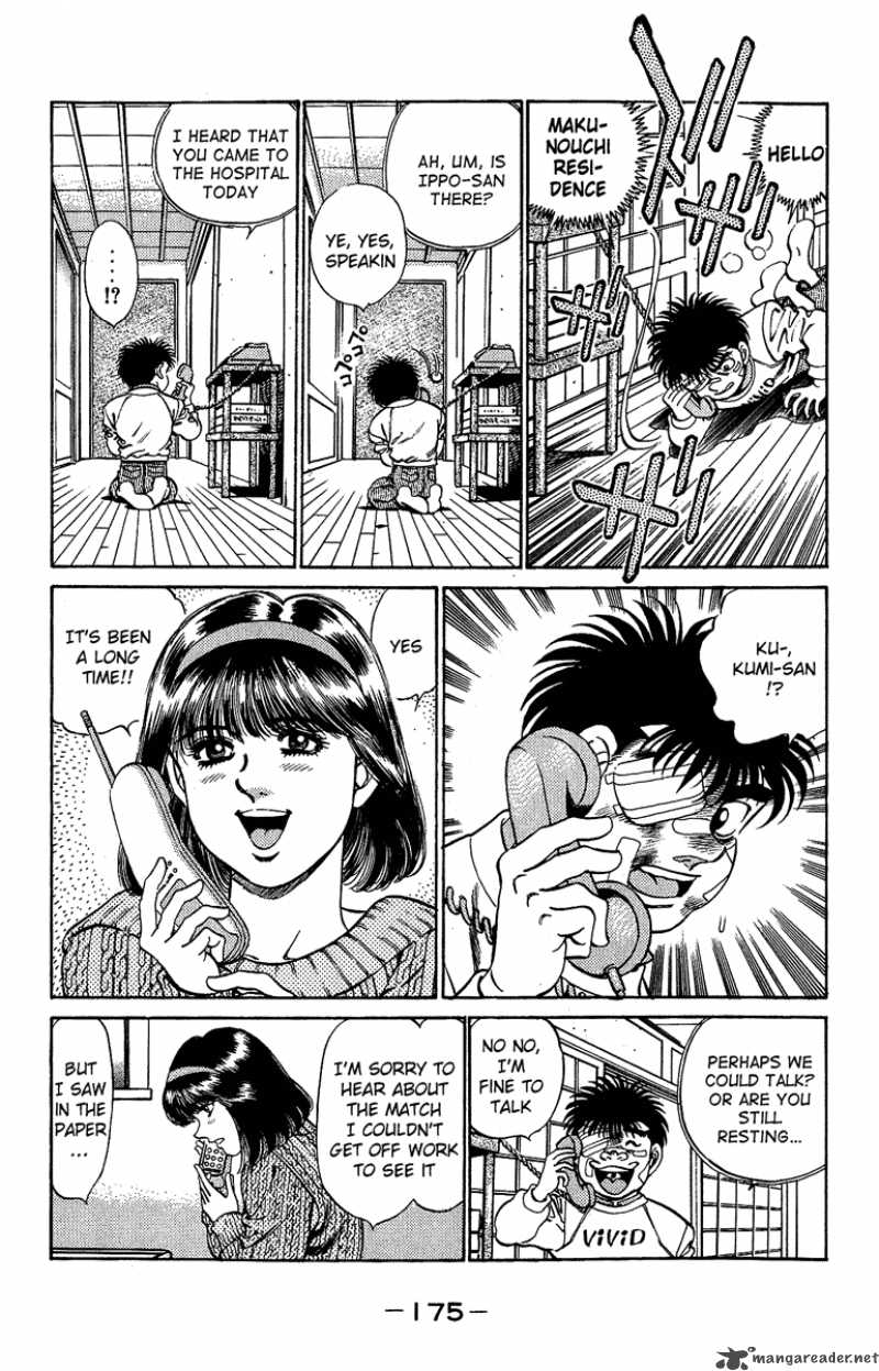 hajime_no_ippo_196_15