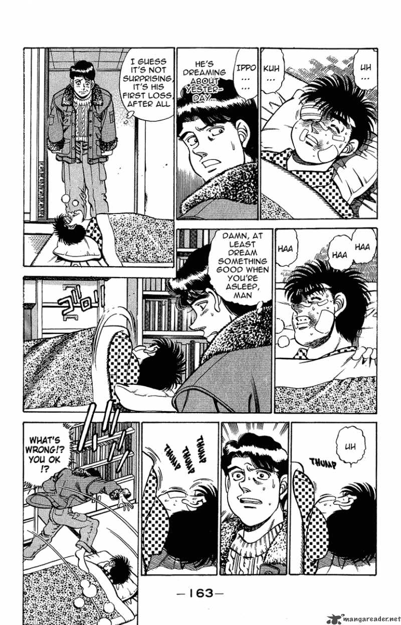 hajime_no_ippo_196_3