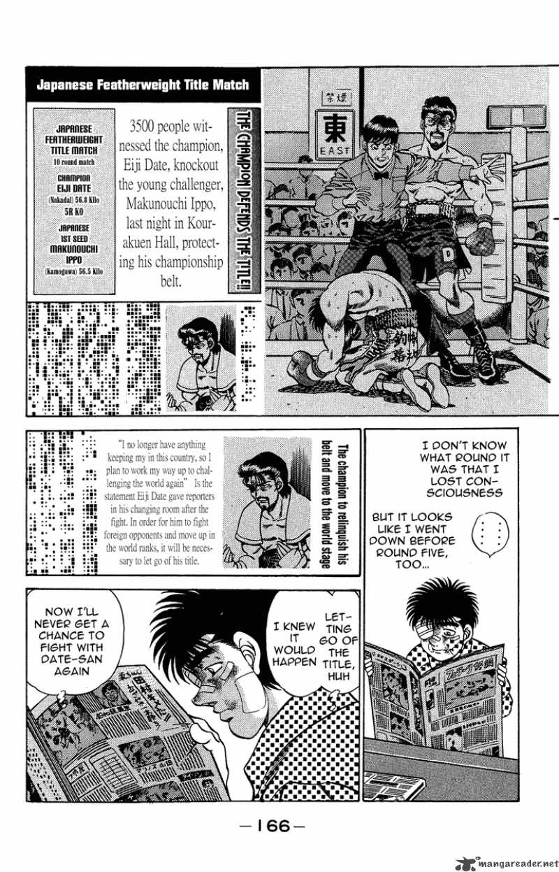 hajime_no_ippo_196_6