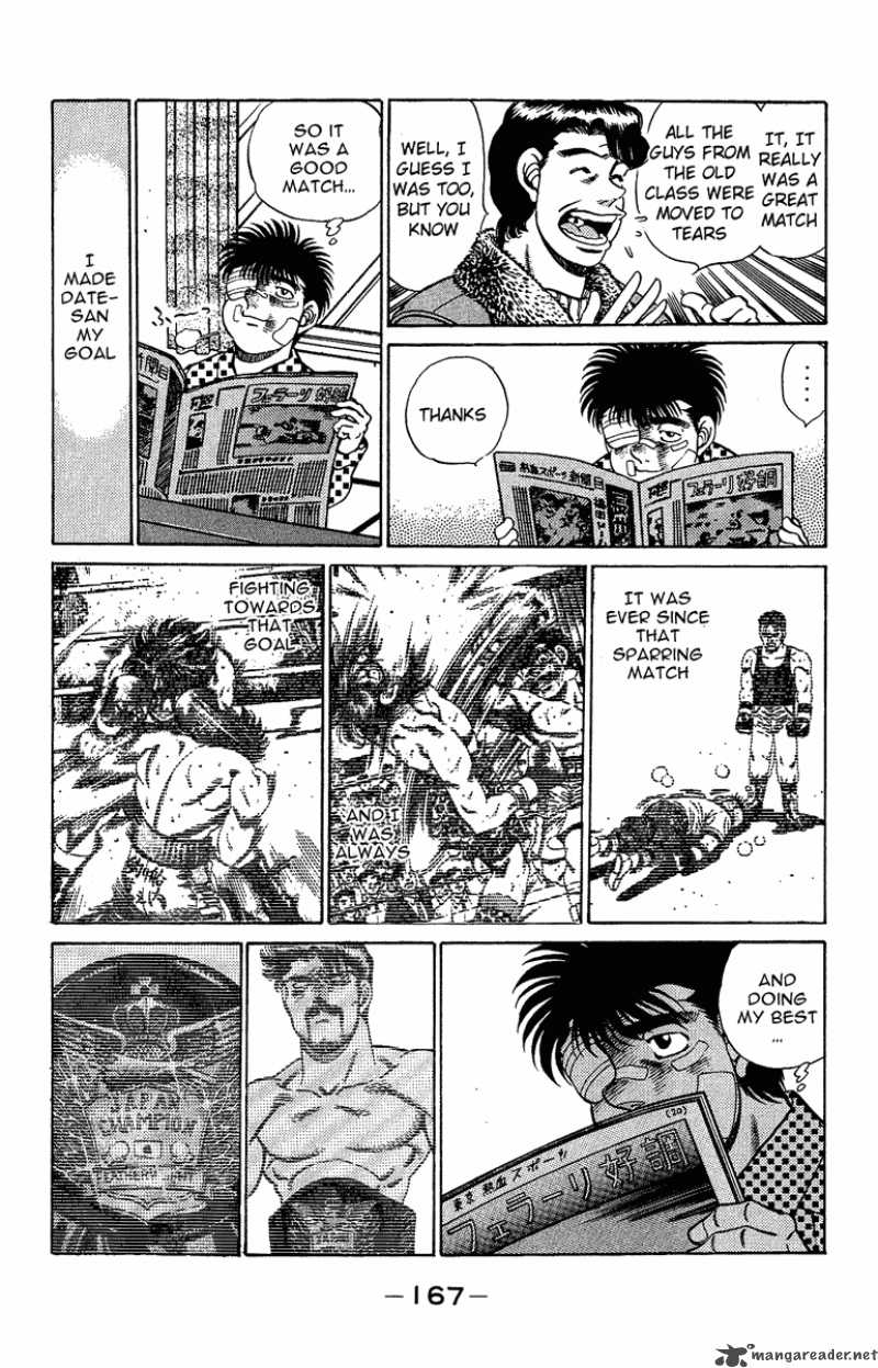 hajime_no_ippo_196_7