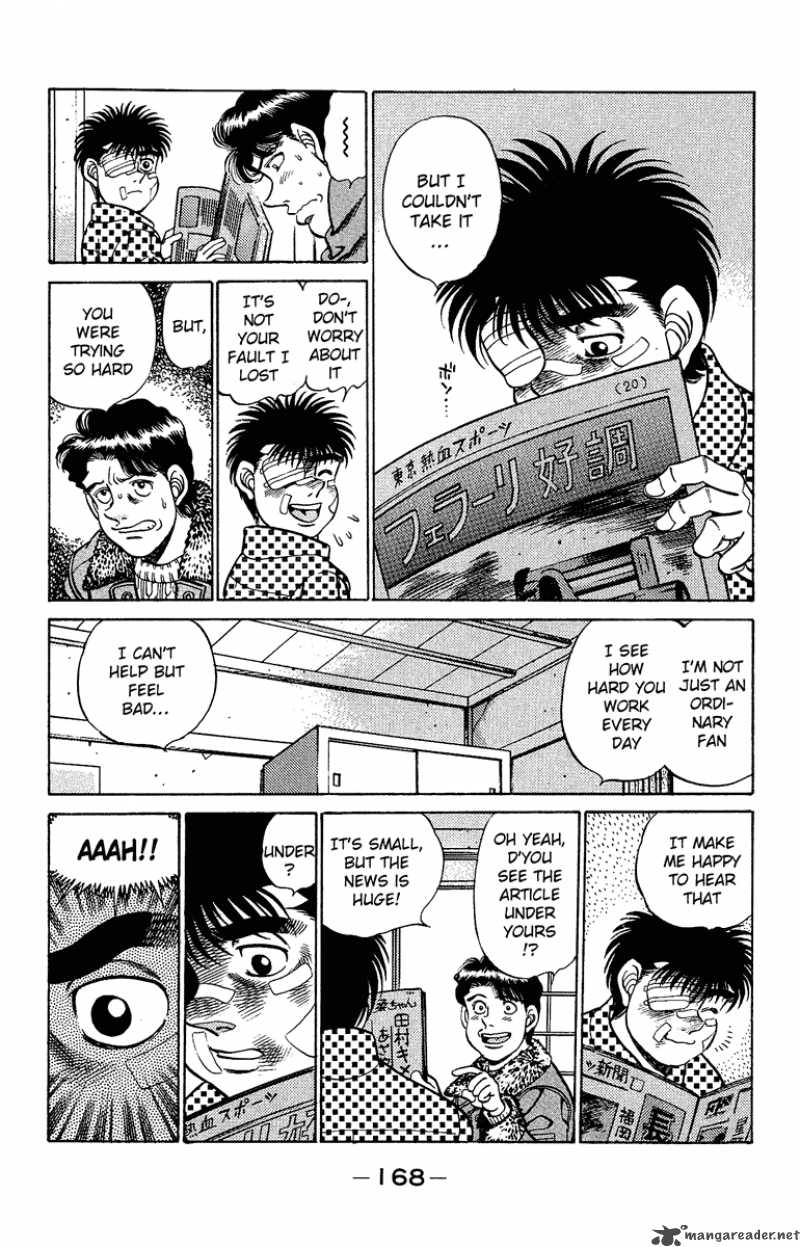 hajime_no_ippo_196_8