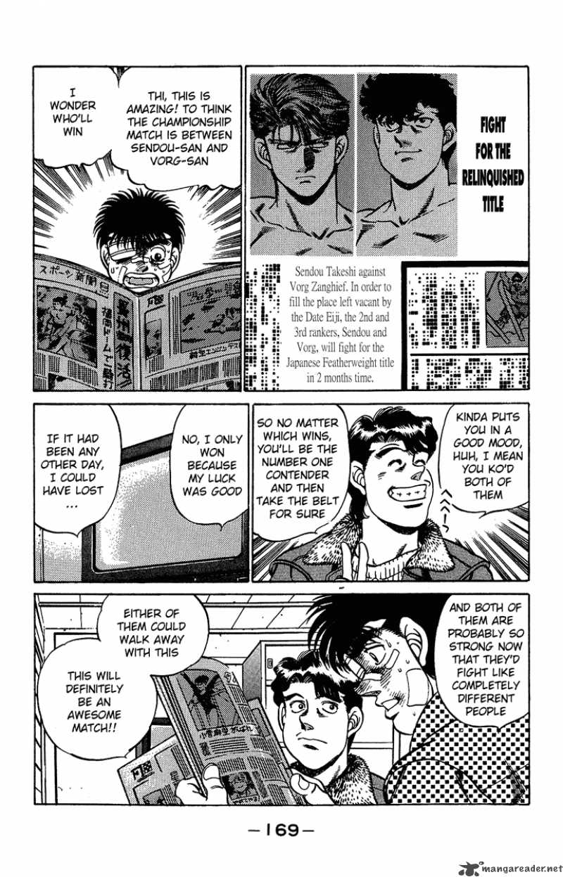 hajime_no_ippo_196_9