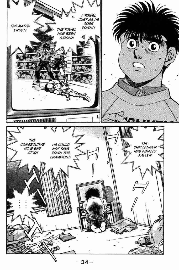 hajime_no_ippo_198_15