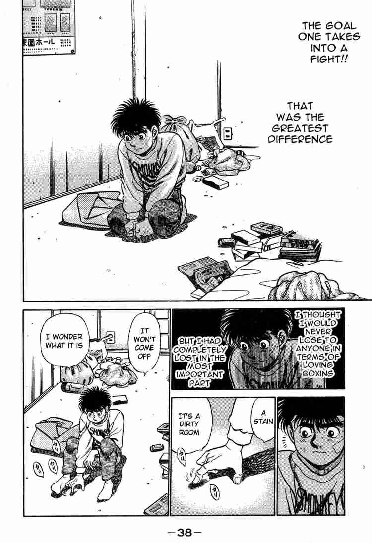 hajime_no_ippo_198_19