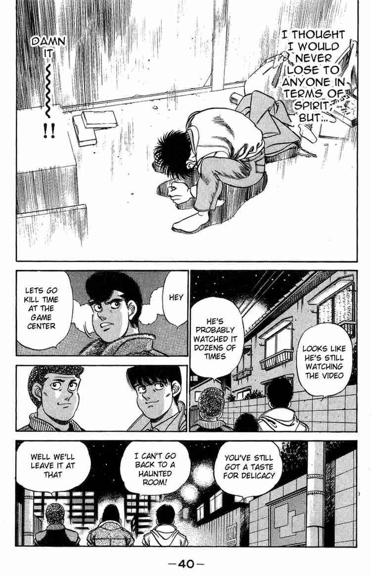 hajime_no_ippo_198_21