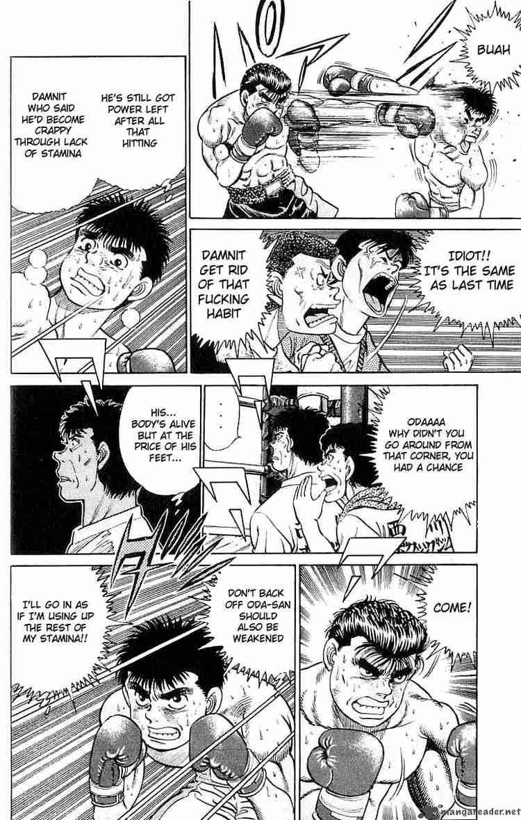 hajime_no_ippo_20_10