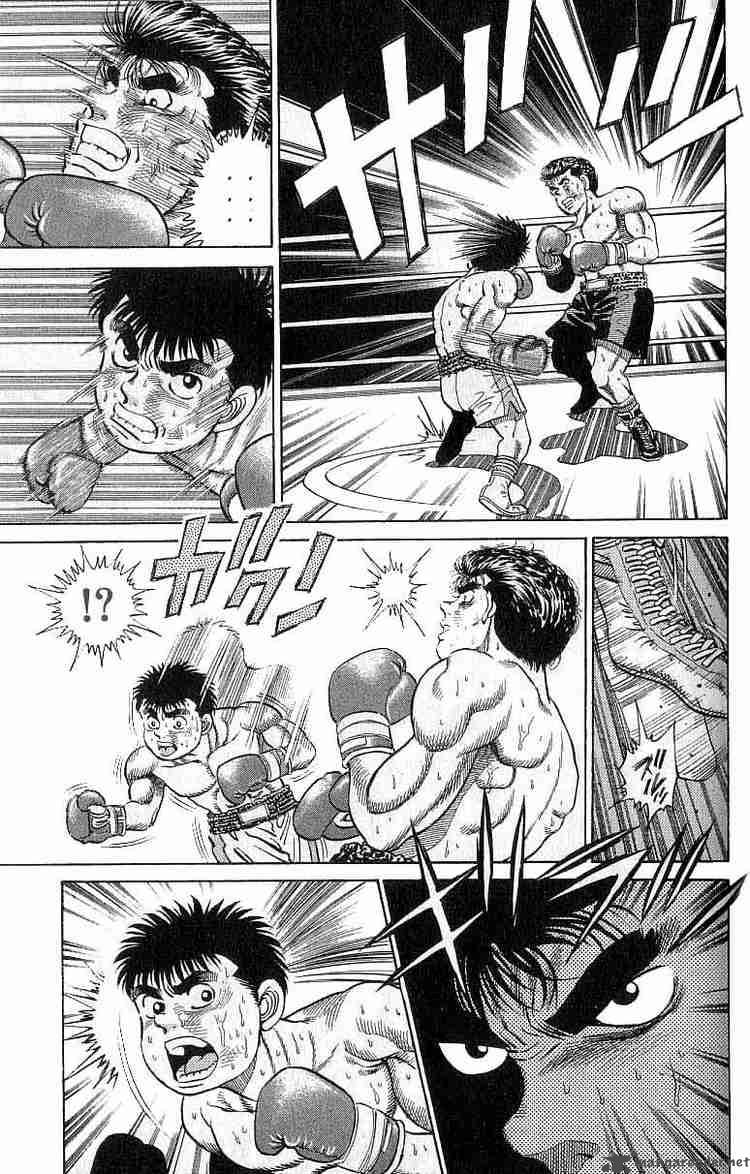 hajime_no_ippo_20_17