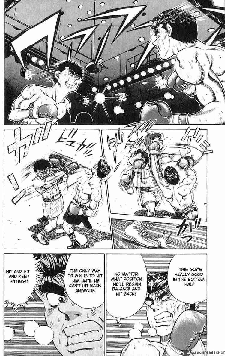 hajime_no_ippo_20_6