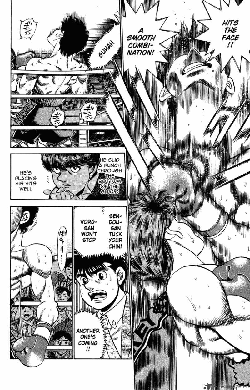 hajime_no_ippo_200_11