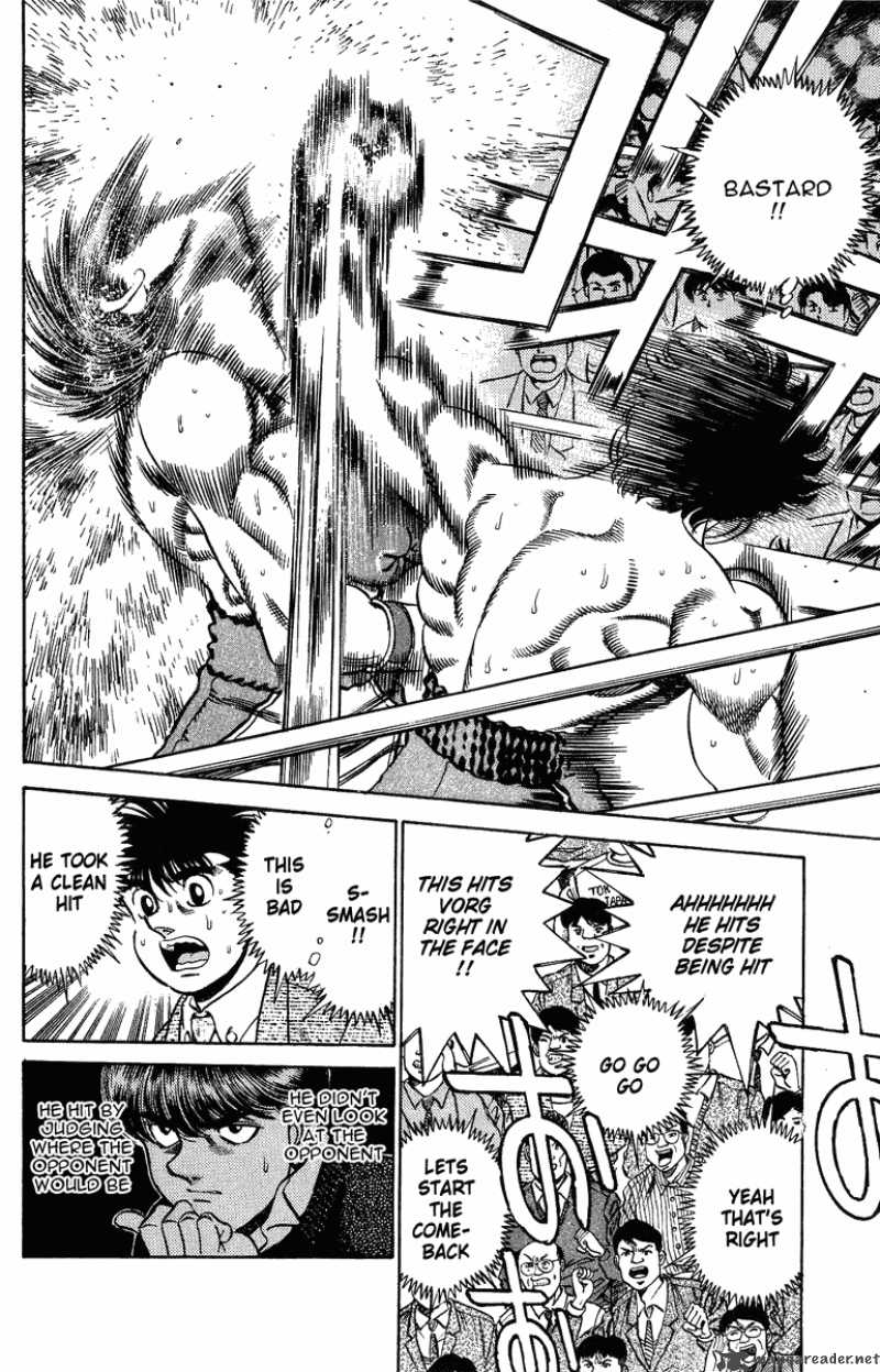 hajime_no_ippo_200_13