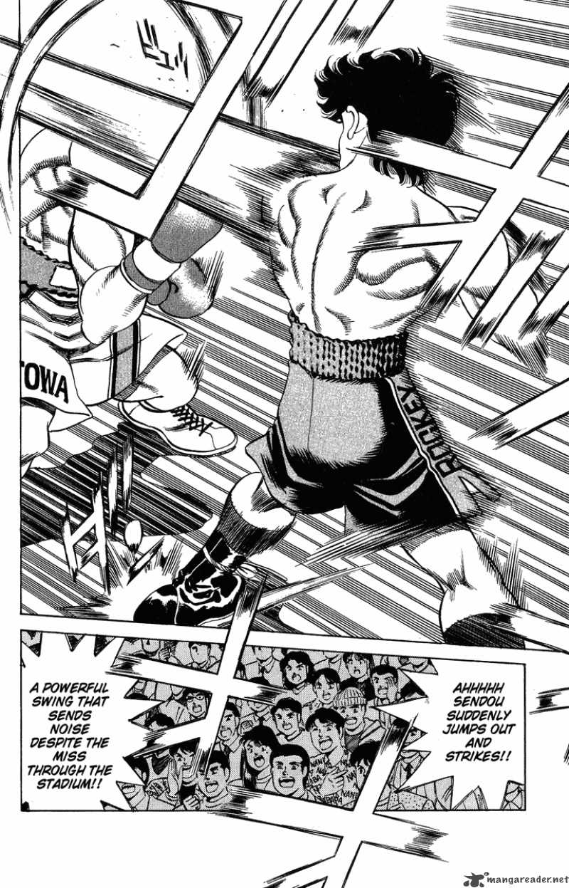 hajime_no_ippo_200_5