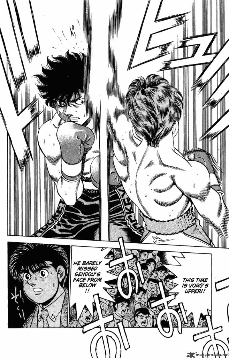 hajime_no_ippo_200_7