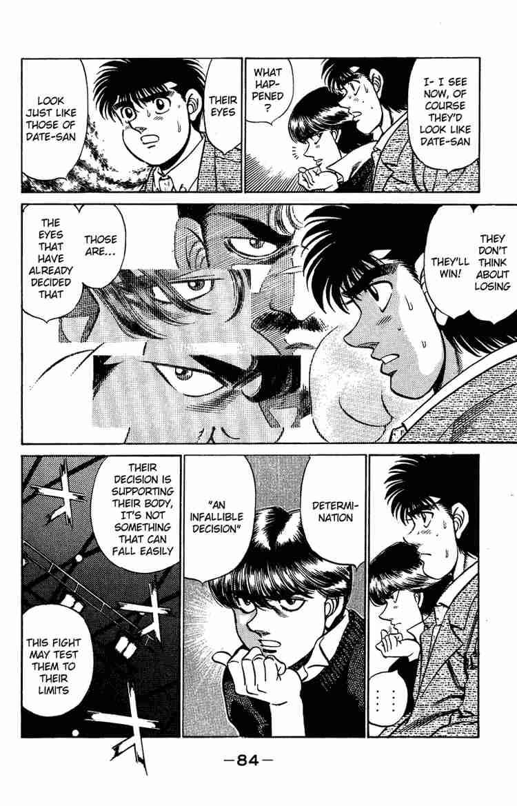 hajime_no_ippo_201_3