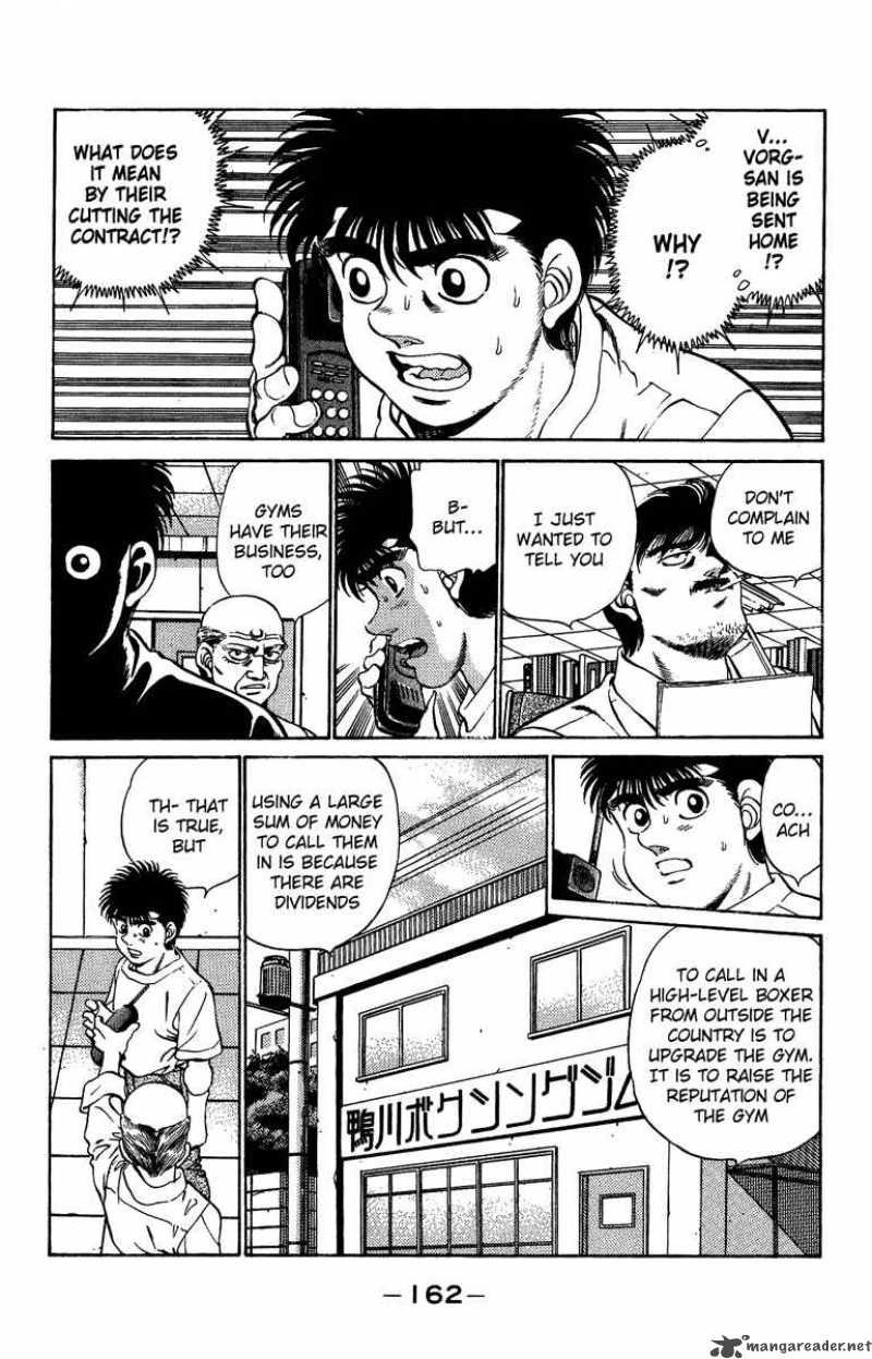 hajime_no_ippo_205_2