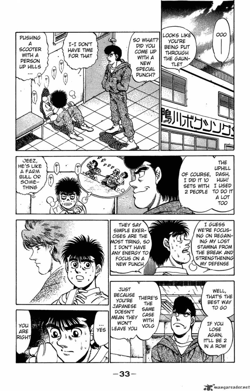 hajime_no_ippo_207_11