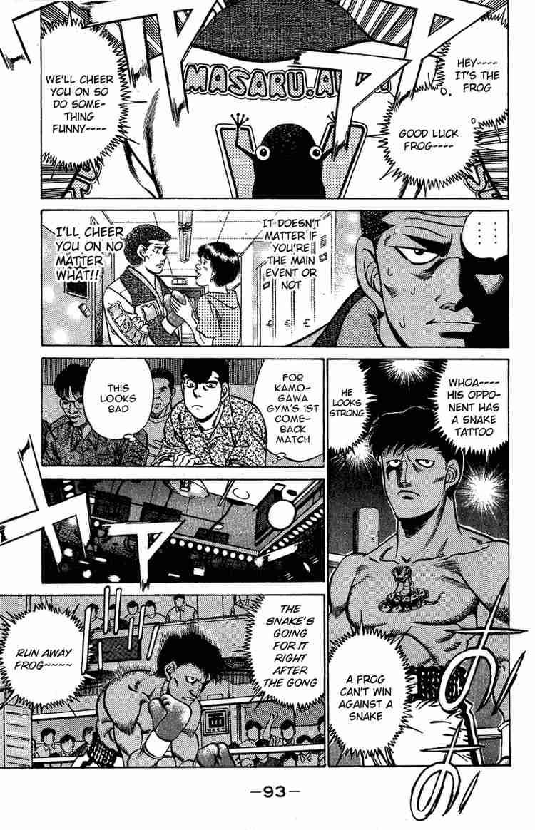 hajime_no_ippo_210_11