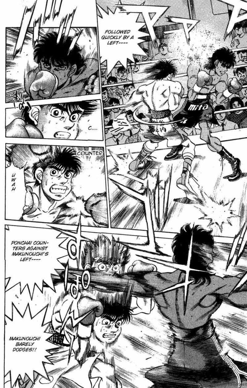 hajime_no_ippo_212_6